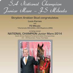 SA National Champion 
